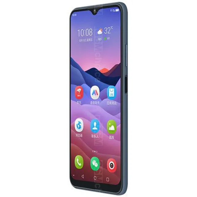 ZTE V20 Smart – Cambio de batería